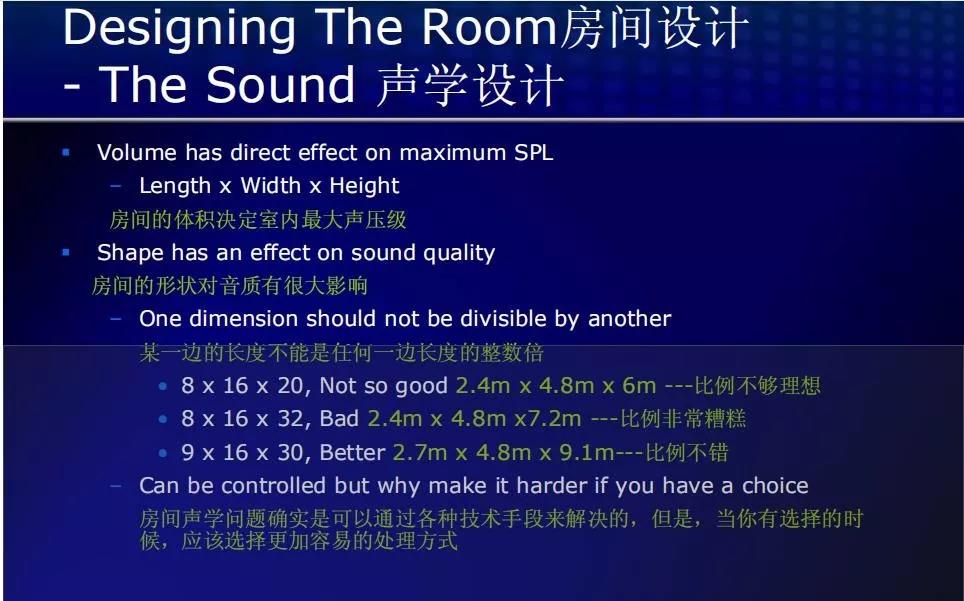 音樂、設計、家居、輕奢生活新主張 究竟是何樣？