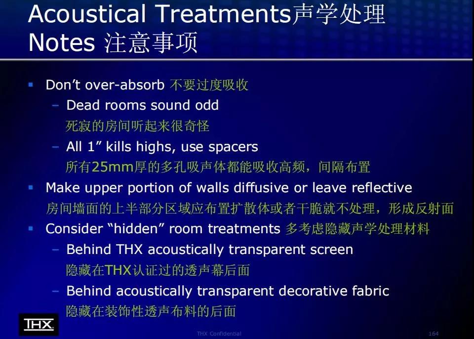 音樂、設計、家居、輕奢生活新主張 究竟是何樣？