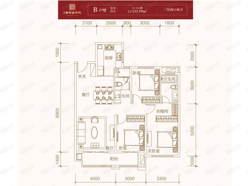 包頭裝修方案中梁·首府壹號院三室兩廳兩衛133.59平方米