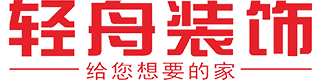 內蒙古鉑瓷空間設計有限責任公司